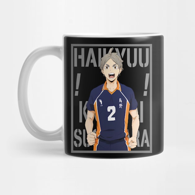 Haikyuu!!: Sugawara Koshi with Colored Background Text by InalZ